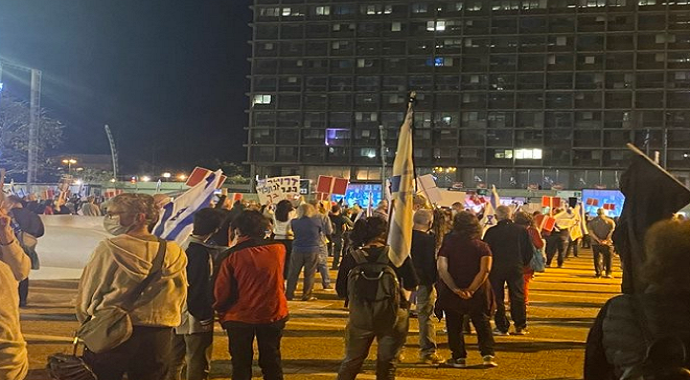 İsrail’in başkenti Tel Aviv’de Netanyahu protestoları devam ediyor