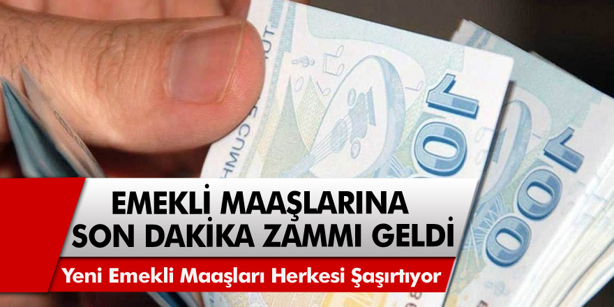 Tarih belli oldu! Bu üç grupta olan milyonlarca emekliye 1300 TL ek zam geliyor! Emekliye ödeme ile ilgili ayrıntılar...